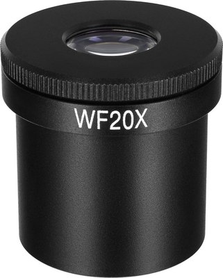 Окуляр Magus MD20 / 82920