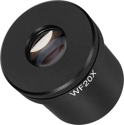 Окуляр Magus MD20 / 82920