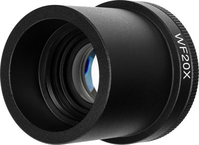 Окуляр Magus MD20 / 82920