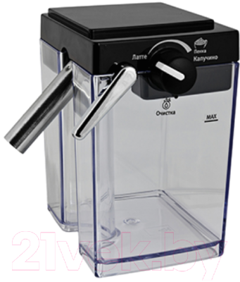 Кофеварка эспрессо Vitek VT-1517 BN