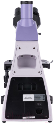 Микроскоп цифровой Magus Bio D250TL / 83010