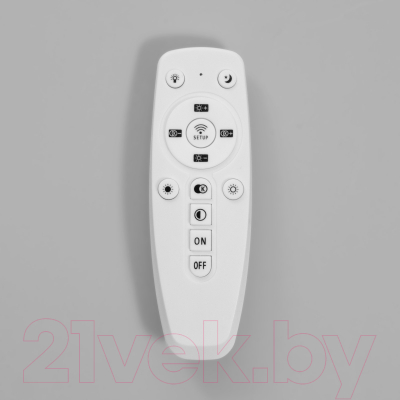 Люстра BayerLux Сенден / 9951724