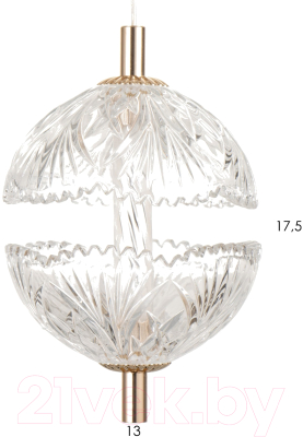 Потолочный светильник BayerLux Айна / 9254662