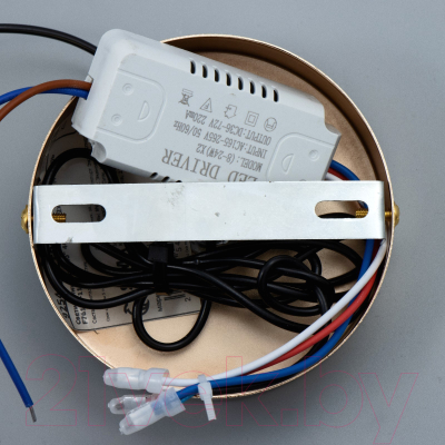 Потолочный светильник BayerLux Алтер / 9254673