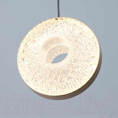 Потолочный светильник BayerLux Алтер / 9254673