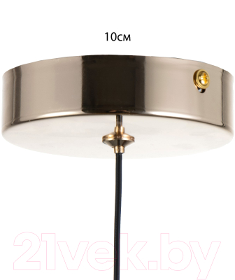 Потолочный светильник BayerLux Альто / 9254672