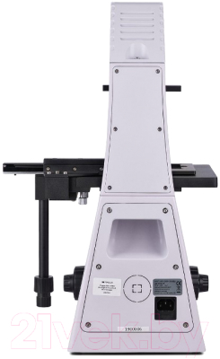 Микроскоп цифровой Magus Bio VD300 LCD / 83013