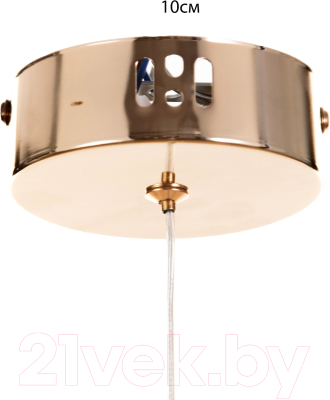 Потолочный светильник BayerLux Антел треугольник / 9626264