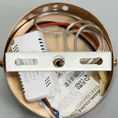 Потолочный светильник BayerLux Антел треугольник / 9626264