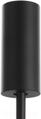 Потолочный светильник BayerLux Берта / 9350907