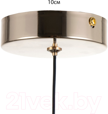 Потолочный светильник BayerLux Джасо / 9254674