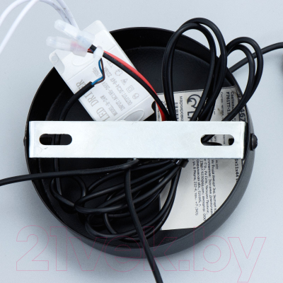 Потолочный светильник BayerLux Джесто / 9254678