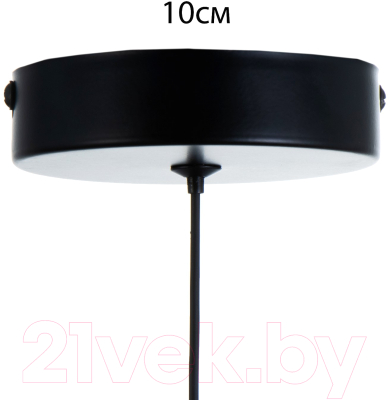 Потолочный светильник BayerLux Джесто / 9254678