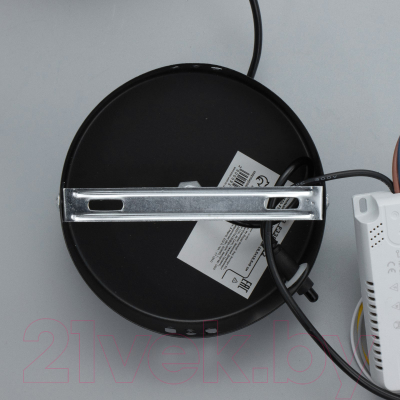 Потолочный светильник BayerLux Дзета / 9380663