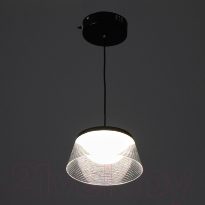 Потолочный светильник BayerLux Дзета / 9380663