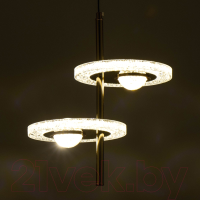 Потолочный светильник BayerLux Имон / 9254645