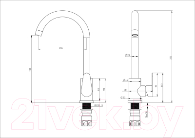 Смеситель Ekko E70802