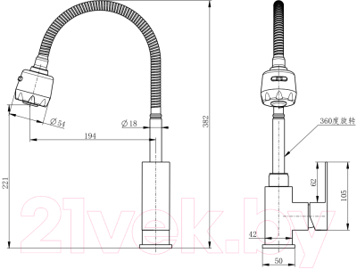 Смеситель Ekko E42803