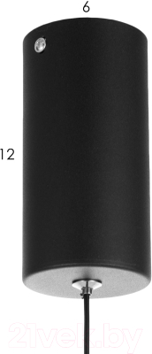 Потолочный светильник BayerLux Лона / 9215183