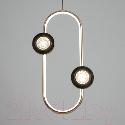 Потолочный светильник BayerLux Марди / 9254649