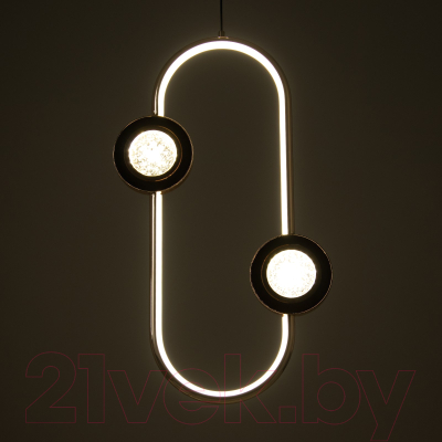 Потолочный светильник BayerLux Марди / 9254649