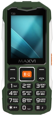 Мобильный телефон Maxvi T20