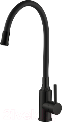 Смеситель Ekko E42994-7 - фото