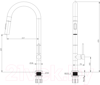 Смеситель Ekko E4712