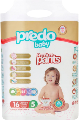 Подгузники-трусики детские Predo Baby Pants №5 11-25 кг - фото