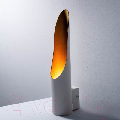 Бра Элетех Мишель 60 НББ 01-25-104 G9 / 1005405374