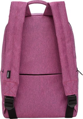 Рюкзак Grizzly RXL-420-2