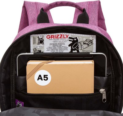 Рюкзак Grizzly RXL-420-2