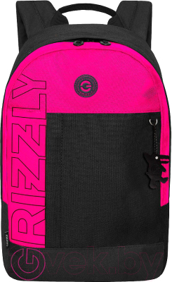 Рюкзак Grizzly RXL-427-2 - фото