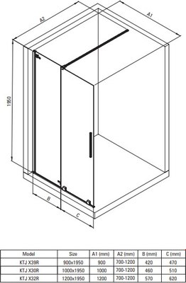Душевая стенка Deante Prizma Walk-In KTJ D30R