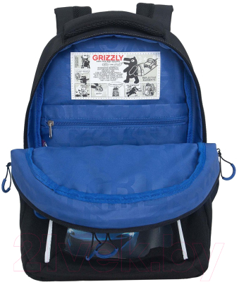 Школьный рюкзак Grizzly RB-452-7
