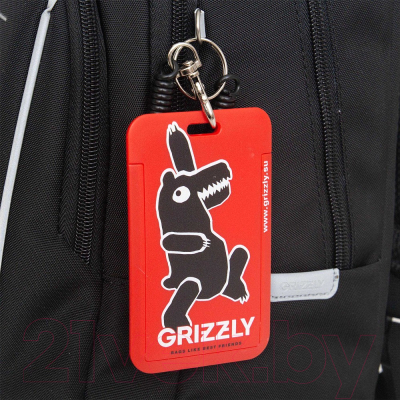 Школьный рюкзак Grizzly RB-452-7