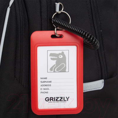 Школьный рюкзак Grizzly RB-452-7