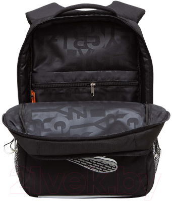 Школьный рюкзак Grizzly RB-456-6