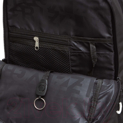 Школьный рюкзак Grizzly RB-456-6