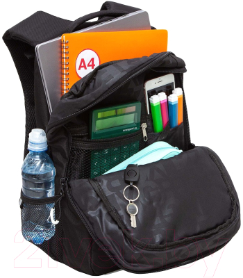 Школьный рюкзак Grizzly RB-456-6