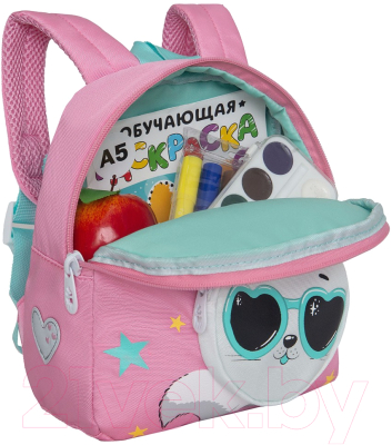 Детский рюкзак Grizzly RK-480-1