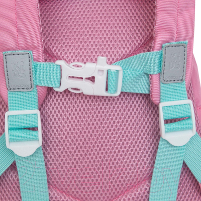 Детский рюкзак Grizzly RK-480-1