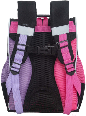 Школьный рюкзак Grizzly RAm-484-5