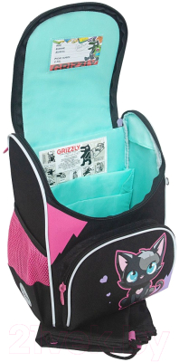 Школьный рюкзак Grizzly RAm-484-5