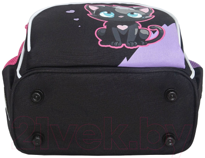 Школьный рюкзак Grizzly RAm-484-5