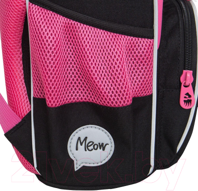 Школьный рюкзак Grizzly RAm-484-5