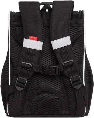 Школьный рюкзак Grizzly RAm-485-5