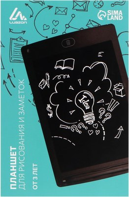 Электронный блокнот LuazON Home TAB-1 / 7546791