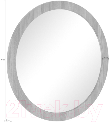 Зеркало Dipriz Millisy Д.68018