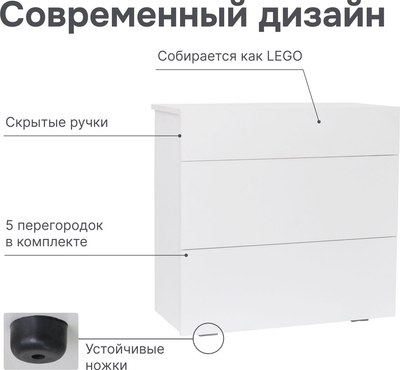 Комод Dipriz Оланд Д.2332.1